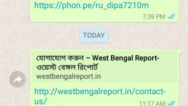 ওয়ার্ডপ্রেসের জন্য সাহায্য চাই, হেল্প করুন