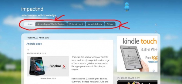 আমার একটি ক্ষুদ্র প্রচেষ্টা, ব্লগ