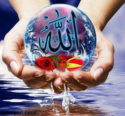 নিয়ে নিন ”দাওয়া সফটওয়্যার” 0.1 ভার্সন