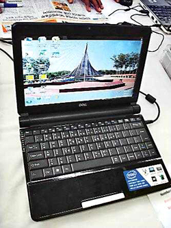 Doel laptop hits market Tuesday