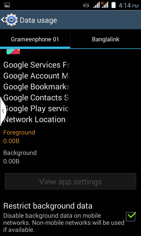 কোনো সফটওয়্যার ছাড়া আপনার এন্ড্রয়েড় মোবাইল এর MB খরছ কমান,যারা জানেনা তাদের জন্য।