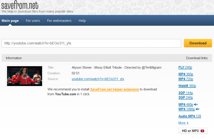ইউটিউব ভিডিও ডাউনলোড করুন মাত্র এক ক্লিকে, যারা জানেনা তাদের জন্য