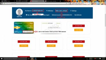 প্রতিদিন আয় করুন আনলিমিটেড শাতসি (ভিডিও সহ)