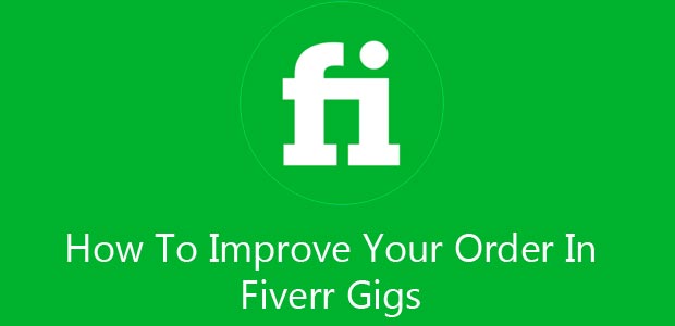 ফাইবার এ কাজ করতে হলে আপনাকে যা অবশ্যই করতে হবে