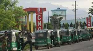 সিএনজির বিকল্প হিসেবে আসছে ‘অটোগ্যাস’