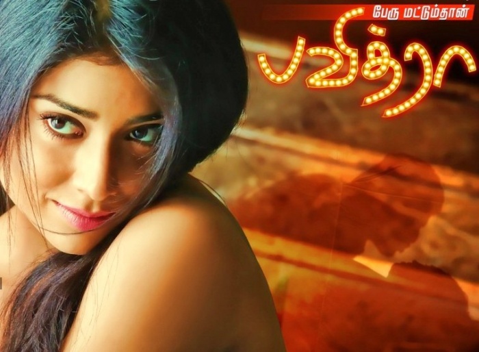 [স্মার্টফোন + কম্পিউটার]! এক মিনিটে!!HD মুভির ডাইরেক্ট ডাউনলোড লিঙ্ক খুঁজে বের করুন।চাইলেই কি আপনি আপনার পছন্দের মুভিটির ব্লু-রে প্রিন্ট ডাউনলোড করতে পারবেন, কোন ঝামেলা ছাড়াই?