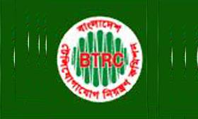 অবৈধ ভিওআইপি ব্যবসা !  বিটিসিএল আর টেলিটকও জড়িত !