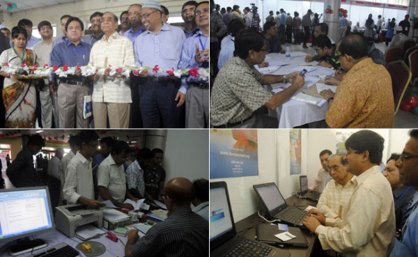 সরাসরি দেখুন আয়কর মেলা ২০১২