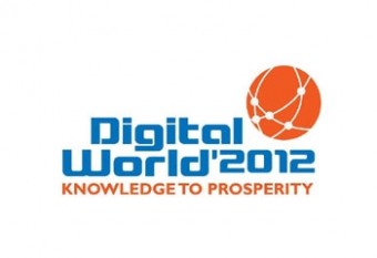 আর মাত্র কয়েক ঘন্টা পরেই শুরু হতে যাচ্ছে ‘ডিজিটাল ওয়ার্ল্ড ২০১২’