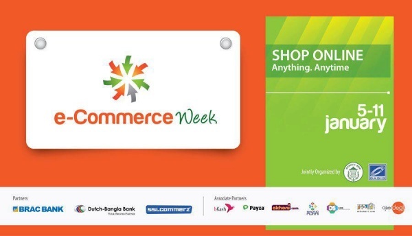 সরাসরি দেখুন ই-কমার্স সপ্তাহ ২০১২ এর ৬ষ্ঠ দিনের অনুষ্ঠান