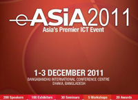 ফেসবুক থেকে সরাসরি দেখুন ই-এশিয়া ২০১১