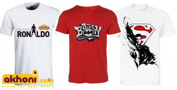 ঈদ স্পেশাল কেনাকাটা! ছেলে মেয়ে সবার জন্য, স্পেশাল ডিসকাউন্ট সহ! ঘরে বসে কিনুন আর পান হোম ডেলিভারি!