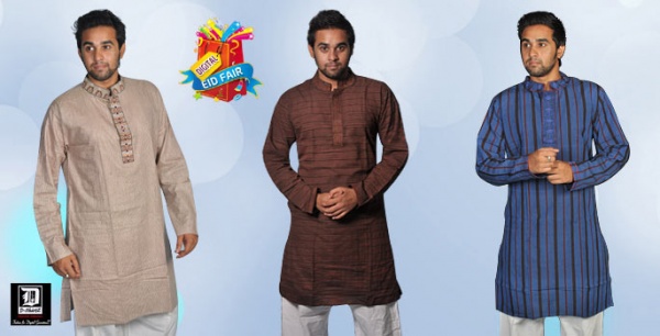 ঈদে আর নয় মার্কেটে ঘুরাঘুরি! এবার কেনাকাটা হবে অনলাইনেই। রয়েছে আপনার মনের মত ডিজাইনের ডেনিম ও উরবান জিন্স, টি-শার্ট, পাঞ্জাবী, জুতো, কন্টাক্ট লেন্স, ফ্যাশনেবল ল্যাপটপ ব্যাগ এবং আরো অনেক কিছু!