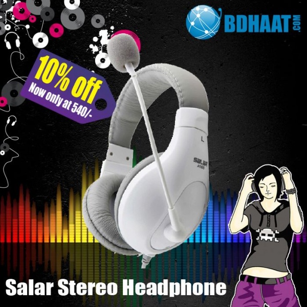 ঈদের আনন্দ শেষে নতুন আনন্দে শপিং করুন অনলাইনে! আরো আছে ২৪ ঘন্টা মোবাইল রিচার্জ!