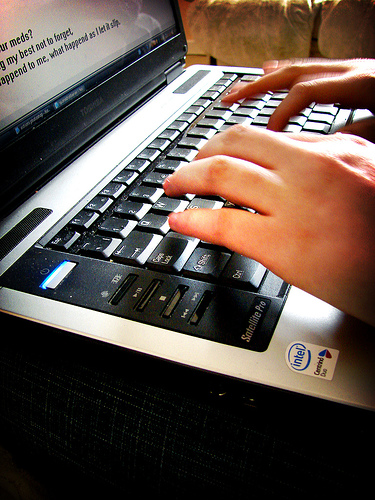 ডাটা এন্ট্রি সমন্ধে সাহায্য চাই ।