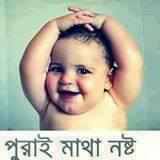 আপনার সাইটে যুক্ত করুন ক্রিকেট এর অসাধারন কিছু Widgets