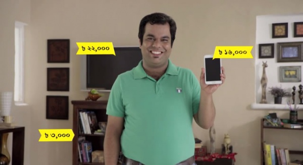 তিনটি নতুন টিভি কমার্সিয়াল বিজ্ঞাপণ তৈরি করল বিক্রয় ডট কম Bikroy.com। টিভি চ্যানেল গুলোতো প্রচারের আগেই ইউটিউবে প্রকাশ