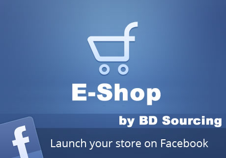 ই-কমার্স সাইটের মালিক হোন আপনার ফেসবুক পেইজ এর মাধ্যমেই