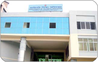 TECHINICAL EDUCATION ভর্তি আবেদন করার পদ্ধতি ও নিয়মাবলী এখানে একটু  তাকান