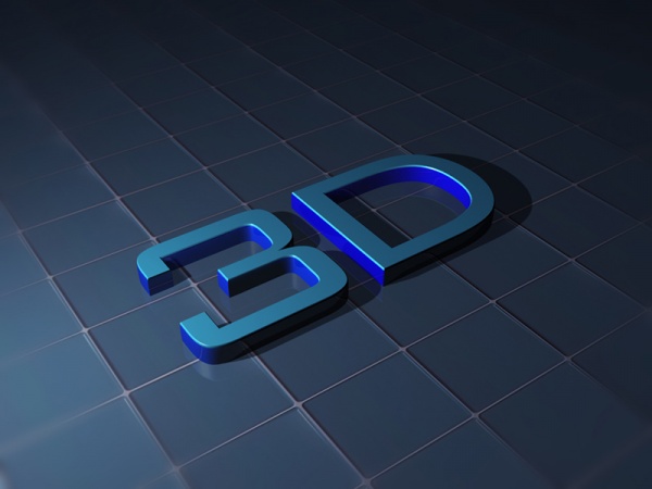 থ্রিডি জগতে আপনার যাত্রা শুরু হোক পার্ট ১