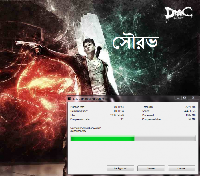 যেভাবে বড় একটি ফাইলকে Higly Compressed করে ছোট সাইজের বানানো যায়।মাত্র ৩ এম্বির  Softwere  দিয়ে।