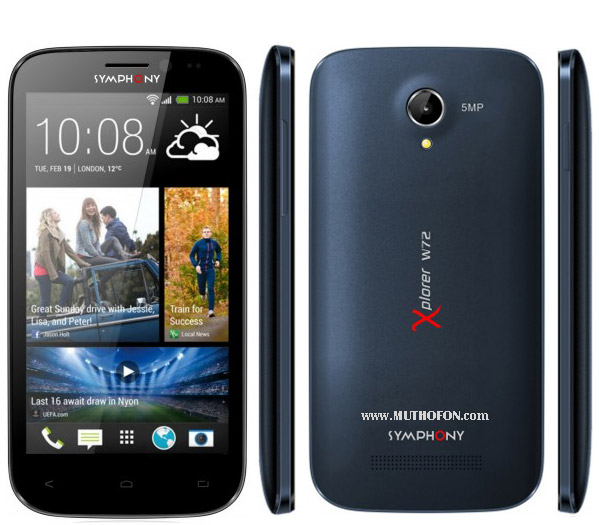 SYMPHONY Xplorer W72 নতুন একটি স্মার্টফোনের ঘোষনা দিল সিম্ফনি