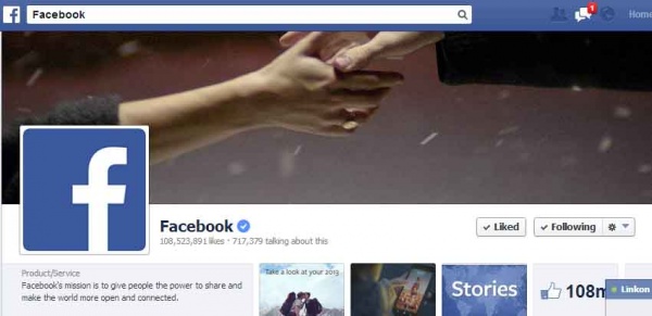 ফেসবুক এক্সপার্ট ভাইদের কাছে সাহায্য চাই