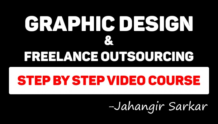 মাত্র ১৪ টি ক্লাসে অনলাইন ইনকামের একশত ভাগ নিশ্চয়তা সম্পূর্ন ফ্রি কোর্স [পর্ব-১]