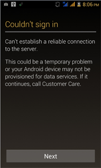 100% সমাধান : Android ফোনে যারা গুগল অ্যাকাউন্ট যুক্ত/প্লে-স্টোরে প্রবেশ করতে পারছেন না