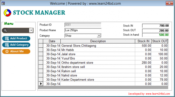 আমার তৈরী একটি প্রয়োজনীয় কম্পিউটার অ্যাপ্লিকেশন (Stock Management) সম্পূর্ণ ফ্রি!