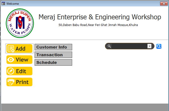 ফেলে দিন বাকী লেনদেনের খাতা,একপলকে সব বাকী লেনদেনের হিসাব দিবে সফটওয়্যার