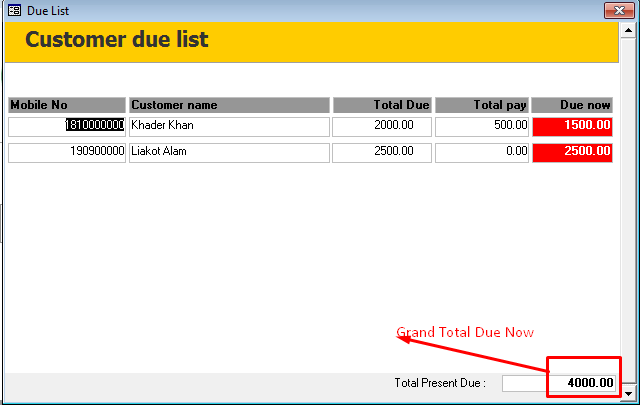 একপলকে সব বাকী লেনদেনের হিসাব দিবে সফটওয়্যার