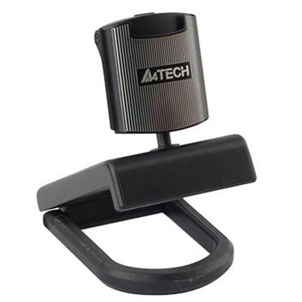 আপনার Webcam টিকে IP Camera বানিয়ে ফেলুন খুব সহজেই !!!