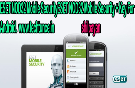 ESET NOD32 Mobile Security নিয়ে নিন সিরিয়াল কী সমেত