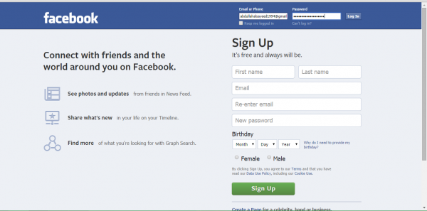 ফেইসবুকের Primary Email Change করে তাক লাগিয়ে দেন ।