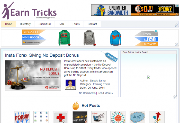 ডাউনলোড করে নিন টেকটিউনস এর মত ব্লগার টেম্পলেট/থিম