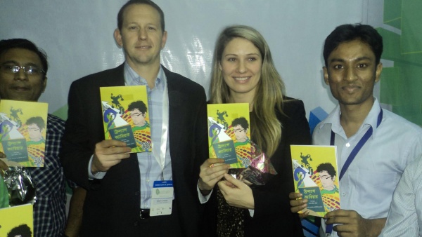 বিনামুল্যে সংগ্রহ করে নিন ডেভসটিম ইনস্টিটিউটের ‌‌”ফ্রিল্যান্স ক্যারিয়ার” বই!