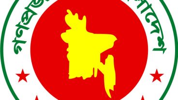 সবার আগে এইচ এস সি পরীক্ষার রেজাল্ট জানবেন যেভাবে