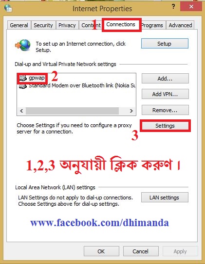 জিপি ফ্রি নেট চালান আপনার যেকোনো ব্রাওজার এ [গুগল ক্রম, অপেরা , ফারারফক্স, স্কাইপি (পরিক্ষিত)  ] {For PC}
