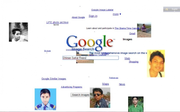 Google কে ভেঙে চুড়ে ব্যবহার করুন  ।