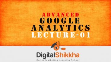 গুগল এনালাইটিক্স [পর্ব-০১] :: কেন সকল ওয়েবসাইট স্বত্বাধিকারীর গুগল এনালাইটিক্স সম্পর্কিত প্রাথমিক ধারনা থাকা দরকার ? ভিডিও এবং কুইজ পরীক্ষা সহ।