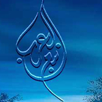 ফটোশপে ম্যাটিক্স ইফেক্ট তৈরি করুনঃ ডিজিটাল জোন