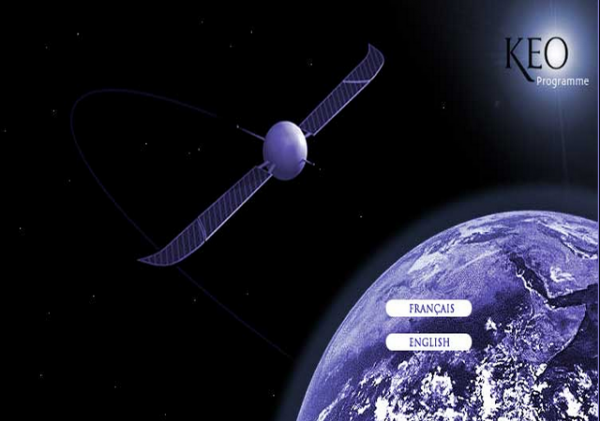 আপনার বার্তা/মনের কথা পাঠিয়ে দিন ৫০ হাজার বছর ভবিষ্যতে!