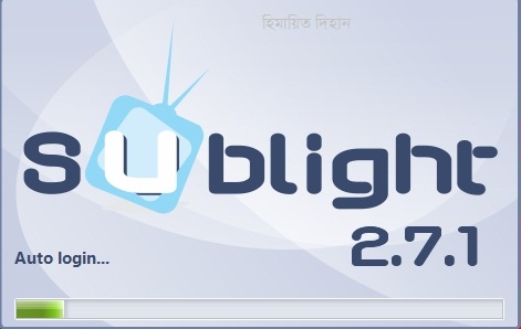 মুভির সাবটাইটেল ডাউনলোডের সবচাইতে সহজ পদ্ধতি