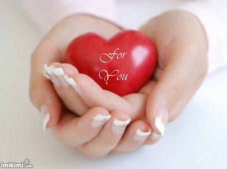 বন্ধুদের সাহায্য চাই