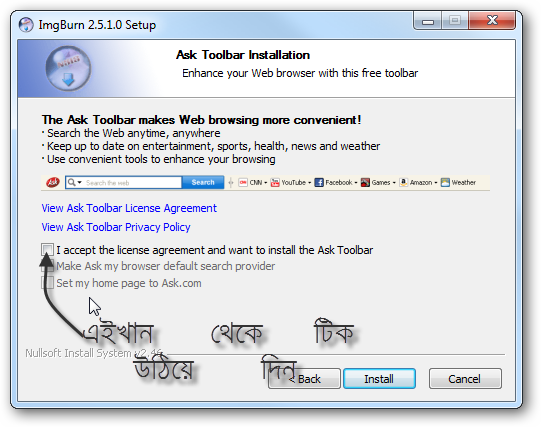 সিডি রাইট