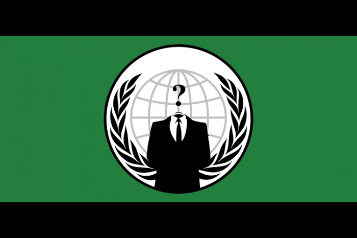 অ্যাননিমাস