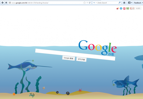 পানিতে ভেজা মোবাইল রক্ষা করুনঃ ১২ টি ধাপে