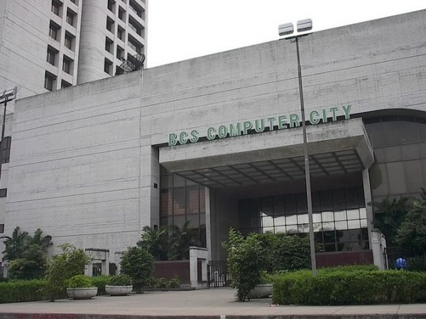 BCS (বাংলাদেশ কম্পিউটার সমিতি) সকল প্রযুক্তি পণ্য উপর এক বছরের ওয়ারেন্টি দেওয়ার সিদ্ধান্ত গ্রহন করেছে । আসুন এই সিদ্ধান্তের বিরুদ্ধে প্রতিবাদ গড়ে তুলি