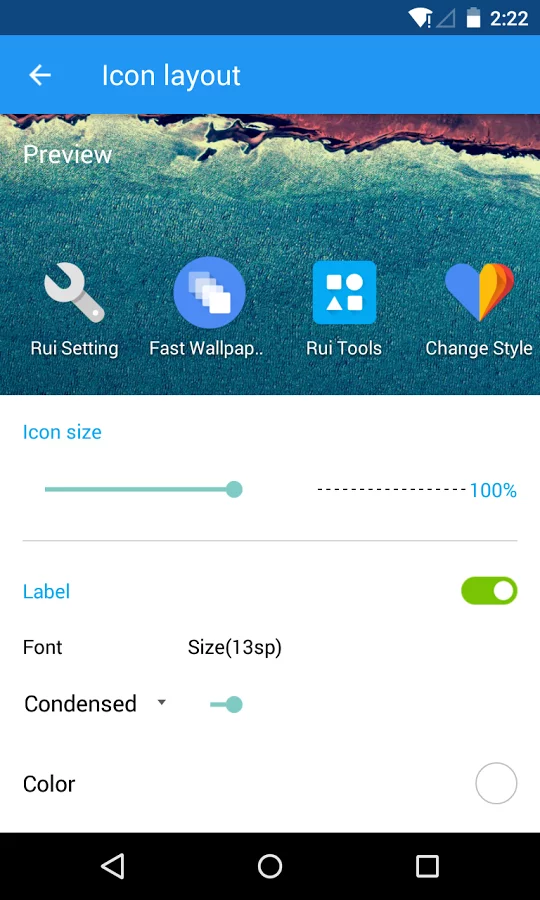 অাপনার Android ফোনের জন্য ডাউনলোড করুন দারুন একটি Android অপারটিং সিস্টেম 60 এর দারুন একটি প্রx200dিমিয়াম Launcher নতুন এবং দারুন সব বৈশিষ্ট্য